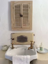 Cottage 3 Bathroom